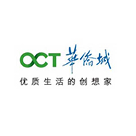深圳華僑城集團(tuán)
